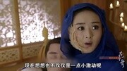 搞笑:搞笑视频 云中歌杨颖PK花千骨赵丽颖