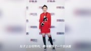 马思纯被爆发福肚子赘肉明显?近照曝光,身材苗条清纯靓丽 马思纯被爆发福肚子赘肉明显?近照曝光,身材苗条清纯靓丽