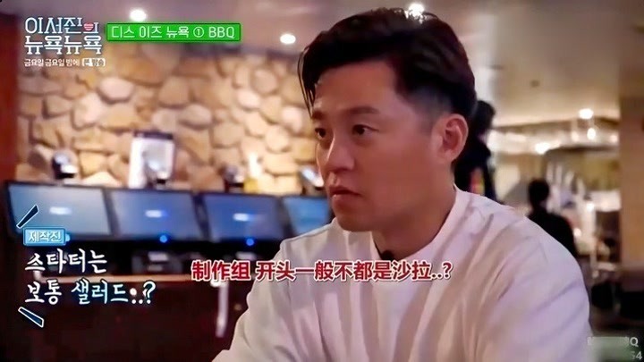 李瑞镇