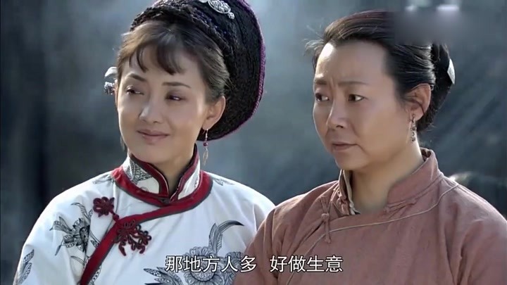 《闯关东》视频圈子-《闯关东》演员及剧情热门动态-爱奇艺泡泡