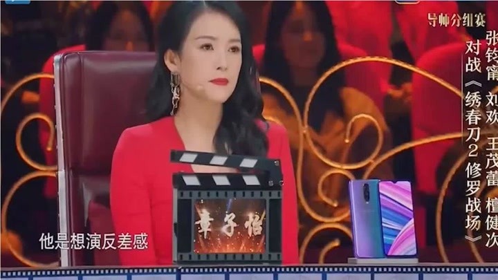 我就是演员第一季-综艺-高清正版视频在线观看-爱奇艺