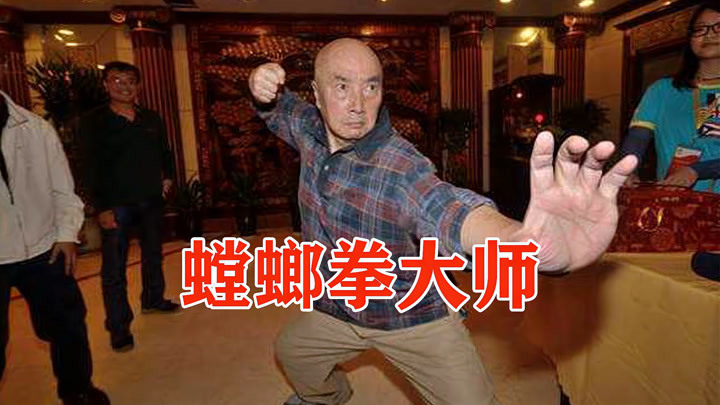 螳螂拳大师于海,45年前表演螳螂拳,传武档案难得一见!
