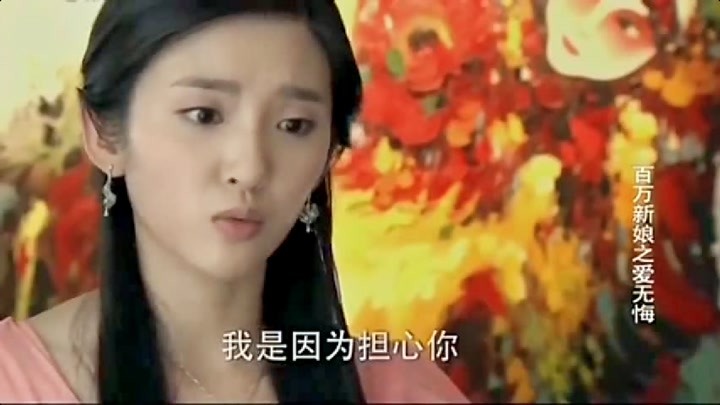 百万新娘:嘉佑背后说思敏是个怪女人,叶灵还真心陪伴他安慰他