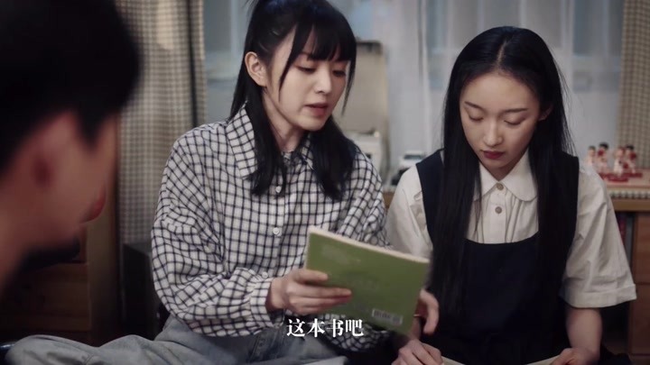 yiru1012 2019-07-11 评论5 赞20 饼子o 08-08 评论1 赞3 好好看电视