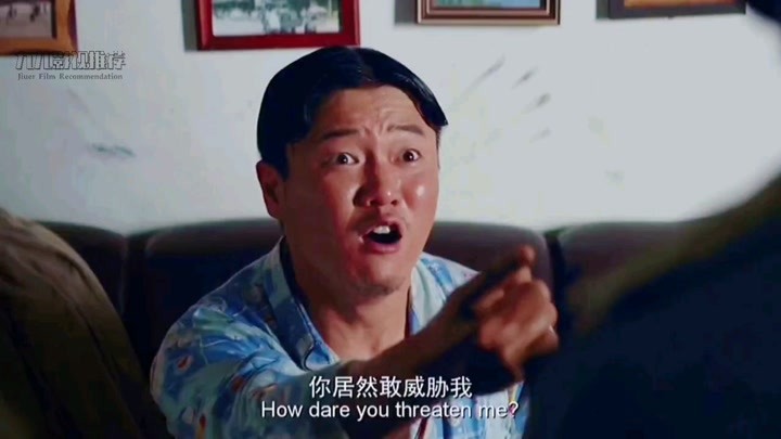 唐人街探案:肖央真是长在笑点的男人