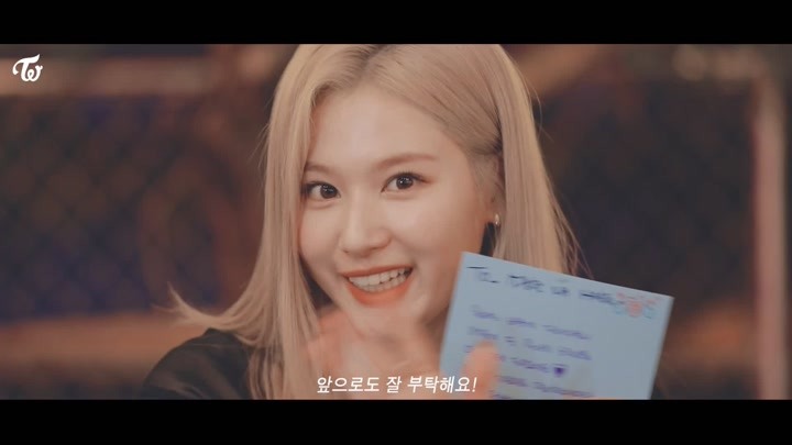 To ONCE From TWICE 6周年 共渡时光
