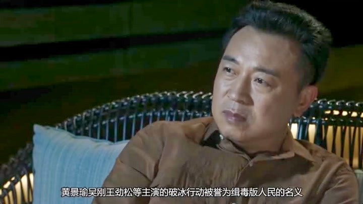 林宗辉是李飞撕开塔寨口子的重要一环，他的反抗是必然