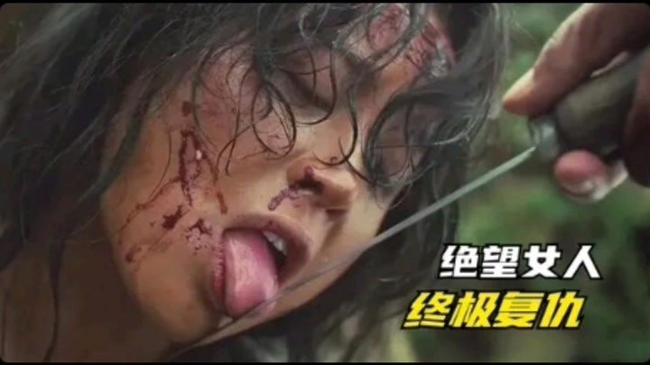 韩国犯罪片，大胆揭露人性阴暗面，彻底冲破了道德底线