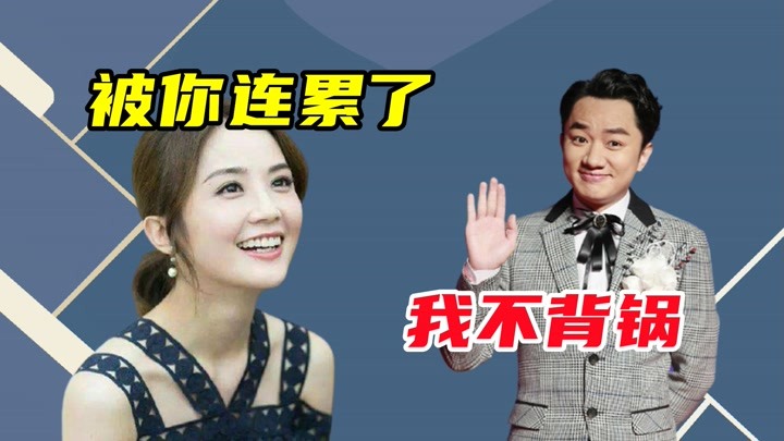 王祖蓝回归TVB发展，新片直接扑街，单日票房仅26万，冤不冤？