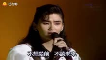 [图]王杰、叶欢电影《旺角卡门》插曲《你是我胸口永远的痛》太好听了