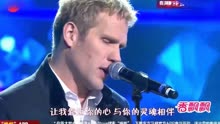 [图]欧美流行歌《Take Me To Your Heart》，超