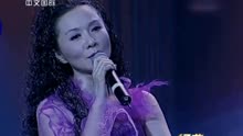 蔡明、孙浩合唱经典《无言的结局》，唱出了多少爱情的无奈！