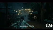 电影《水怪》精彩预告片，刘林城破除迷信英雄救美大战水猴子