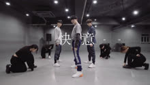 【TYT】台风少年团丁程鑫、马嘉祺共同演绎国风舞蹈《快意》