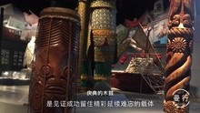 [图]还记得2010年上海世博会吗？美好从未离开！上海世博会博物馆正式对外开放了