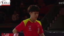 瑞公赛：王楚钦4-0梁靖崑，林高远4-2樊振东，晋级决赛