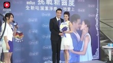 台湾第一帅王明阳携妻度假 亲亲抱抱举高高