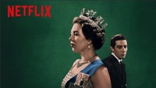 中年女王登场！Netflix高口碑英剧《王冠》第三季正式预告