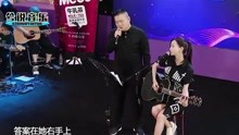 于文文唱《失恋阵线联盟》，李荣浩：她弹吉他很狠！
