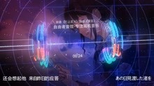 耳机版3DX音效：日语《打上花火》加中文《夏花》DAOKO,