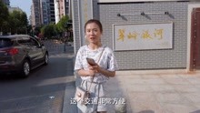全城真探社：南京翠岭银河小区踩盘vlog，22000/平米值得买吗？