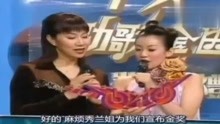 刘德华、陈慧琳合唱的《我不够爱你》，击败梁朝伟拿下了金奖！