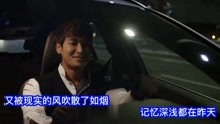 古永鑫 - 明天MV字幕版