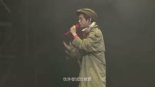 华晨宇海口演唱会新歌《好想爱这个世界啊》官方版LIVE上线！