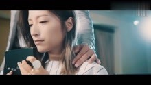 耳朵都听怀孕了，潘辰《到不了的以后》音乐MV