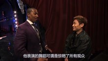 史上最惊艳的舞蹈秀，堪比迈克尔杰克逊，网友：来中国啊！ 