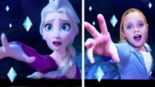 冰雪奇缘2：小女孩cos真人版艾莎公主，使用魔法超级炫酷！