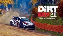 [图]尘埃拉力赛2.0 大众Polo GTI 芬兰凯拉贾维赛道 DiRT Rally 2.0