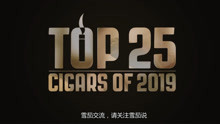 2019雪茄迷杂志Top 25第一名 Aging Room Quattro Nicaragua