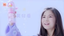 李昕融、樊桐舟、李凯稠柔情演唱《你笑起来真好看》官方MV
