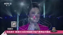 美女歌手吴娜演唱《我爱你塞北的雪》，别有一番风味，句句真情