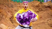 小伙户外挖到“紫水晶”，预估价值300万，这下赚大了！