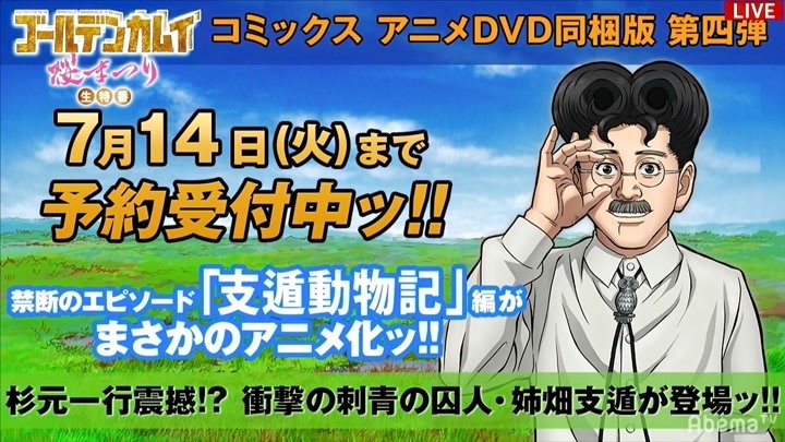 黄金神威 视频圈子 黄金神威 演员及剧情热门动态 爱奇艺泡泡