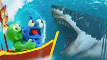 橡皮人家族：丁尼和蓝可爱成为海盗王，但还是害怕巨大的鲨鱼