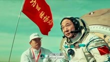 [图]《白昼流星》素材