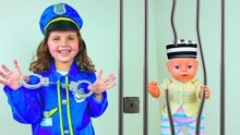 亲子萌宝乐园：米兰娜扮演警察，逮捕婴儿玩具娃娃！