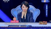9、张安琪 现场挑战《高速收费员  变脸》