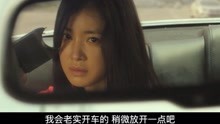 韩国高分犯罪片《姐姐》，真正的复仇爽片太给力了