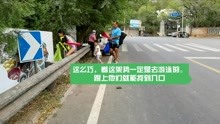 [图]十三陵水库已经封闭了，为什么有这么多人在这游泳？怎么进去的？