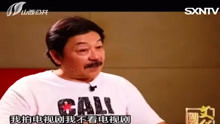 文化周刊：电视剧导演吴子牛称自己奇怪，拍电视剧为何从来不看？