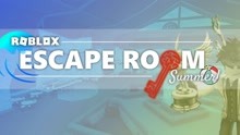 [图]【ROBLOX】Escape Room (密室逃脱) 通关合集 [更新中]