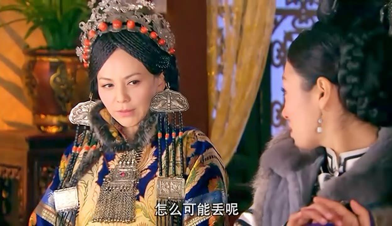 山河恋美人无泪第21集电视剧完整版免费在线观看