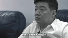王砚辉34岁演话剧轰动全国，因演杀人犯太逼真，被警方立案调查