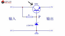 [图]青少年电子技术基础第20讲：稳压电源