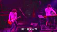 罗琦《我没有远方》罗琦“树生长的声音”2015巡演南京站