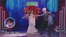 新相亲：刘凯纶头戴猪头又出来跳舞，这次直接抱上女嘉宾了！